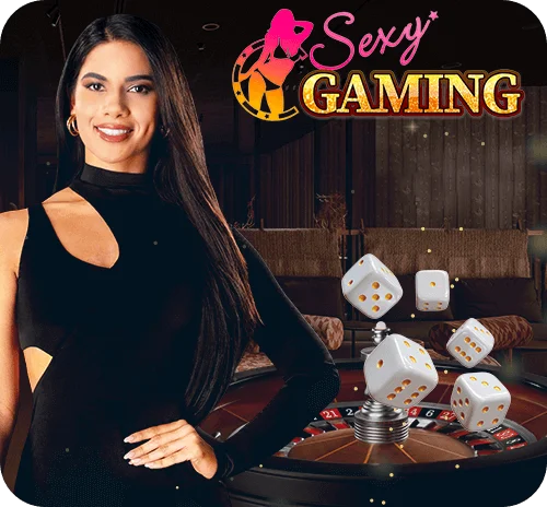 AE Sexy